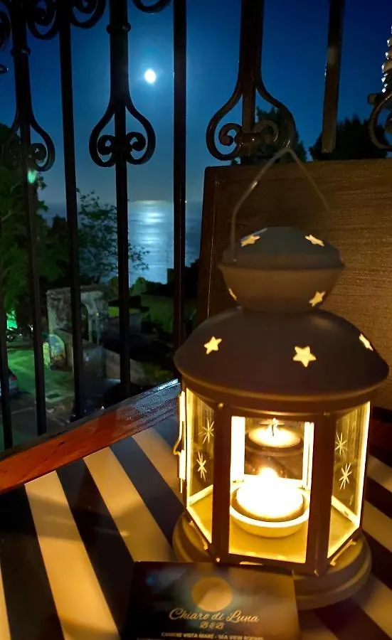 Chiaro Di Luna タオルミーナ